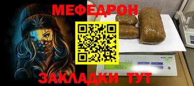 ALPHA PVP Донской