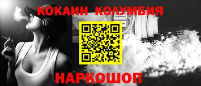 ECSTASY Дубна