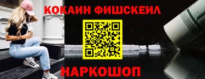 герыч Донецк