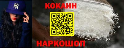 герыч Донецк