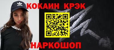 герыч Донецк