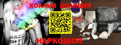 ECSTASY Дубна
