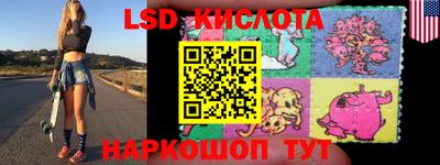 герыч Донецк