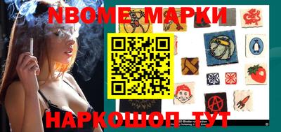 герыч Донецк