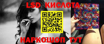 ALPHA PVP Донской