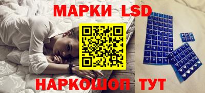 ALPHA PVP Донской