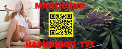герыч Донецк