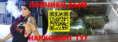 ALPHA PVP Донской