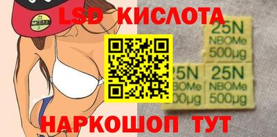 герыч Донецк