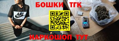 герыч Донецк
