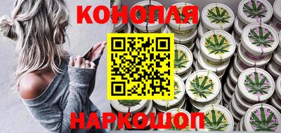 герыч Донецк
