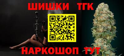герыч Донецк