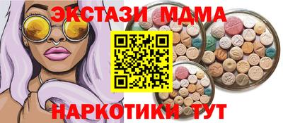 ALPHA PVP Донской