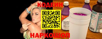 ALPHA PVP Донской