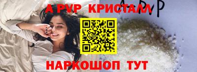 ECSTASY Дубна