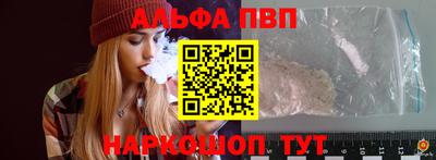 ECSTASY Дубна