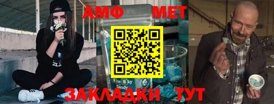ALPHA PVP Донской