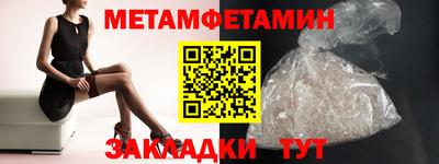 ECSTASY Дубна