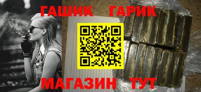 ALPHA PVP Донской