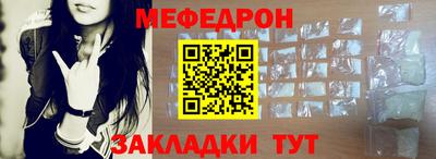 ALPHA PVP Донской