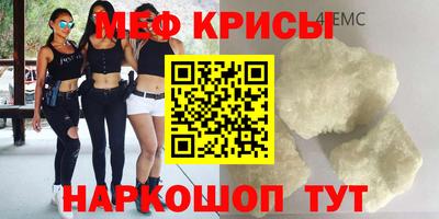 ALPHA PVP Донской