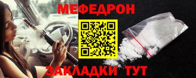 ALPHA PVP Донской